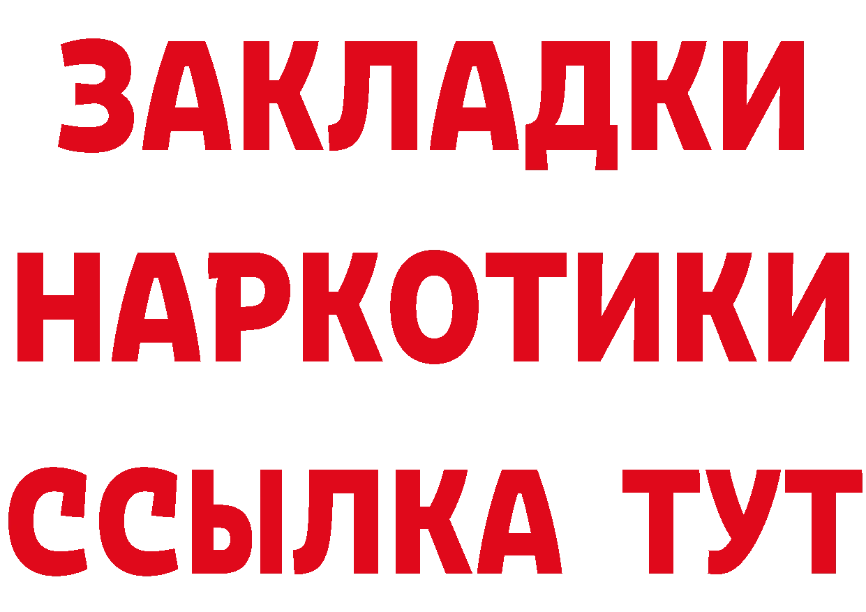 АМФЕТАМИН VHQ зеркало мориарти MEGA Азов